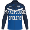 Afbeeldingen van PAKKET JEUGD: SPELERS (DAMES)